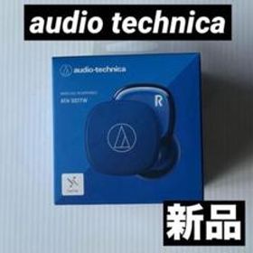 【新品】オーディオ テクニカ ワイヤレスイヤホン ATH-SQ1TW ブルー
