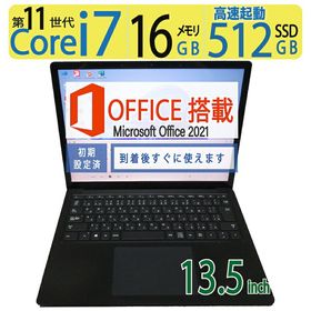 Surface Laptop 4 新品 70,000円 | ネット最安値の価格比較 プライスランク
