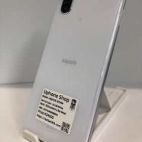 AQUOS R3 ホワイト 中古 13,980円 | ネット最安値の価格比較 プライス ...