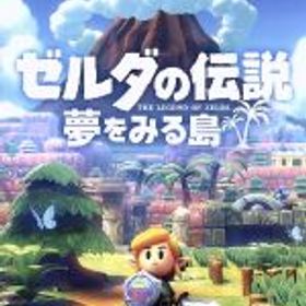 【中古】 ゼルダの伝説 夢をみる島／NintendoSwitch