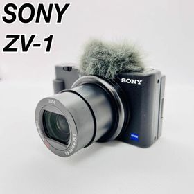 SONY ソニー ZV-1 コンデジ VLOGCAM コンパクトデジタルカメラ(コンパクトデジタルカメラ)