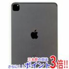 iPad Pro 11 128GB 第3世代(2021発売) 新品 117,799円 中古 | ネット最 ...