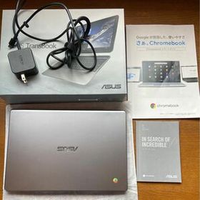 ASUS Chromebook C223NA グレー 美品 128Gのmicro SDカ-ド付き
