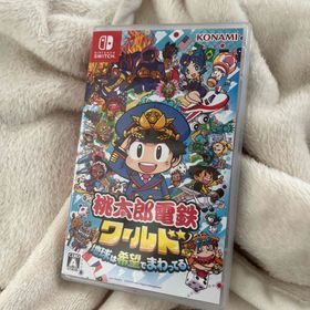 ニンテンドースイッチ(Nintendo Switch)の桃太郎電鉄ワールド ～地球は希望でまわってる！～(家庭用ゲームソフト)