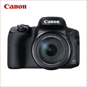 キヤノン(Canon) PowerShot(パワーショット) SX70 HS