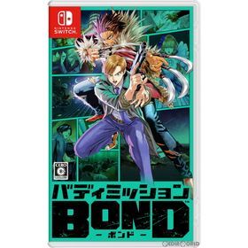 【中古】[Switch]バディミッション BOND(ボンド)(20210129)