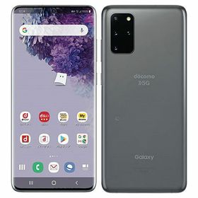 【中古】【安心保証】 Galaxy S20+ 5G SC-52A[128GB] docomo コスミックグレー