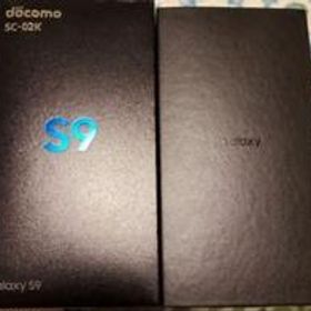 [購入前コメント必須] 中古 Galaxy S9 SC-02K