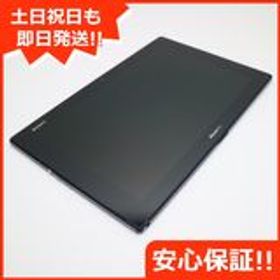 安心保証付 良品中古 SO-05F Xperia Z2 Tablet ブラック SIMロック解除済み