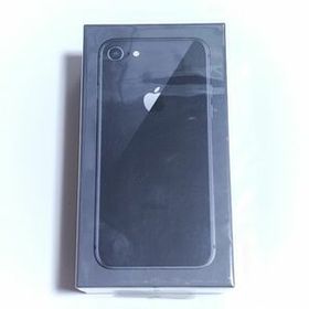 iPhone 8 新品 13,999円 | ネット最安値の価格比較 プライスランク