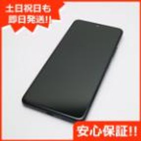 超美品 SIMフリー Redmi Note 10 Pro オニキスグレー 本体 即日発送 土日祝発送OK