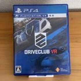 DRIVECLUB VR