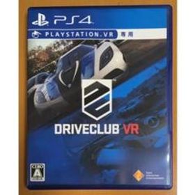 DRIVECLUB VR ドライブクラブ PS4 VR専用 動作確認済