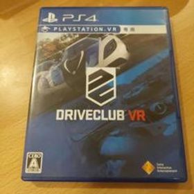 DRIVECLUB VR ps4ソフト