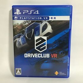 その他 DRIVECLUB - PS4 rdzdsi3 Amazon.co.jp: DRIVECLUB - PS4 : ゲーム