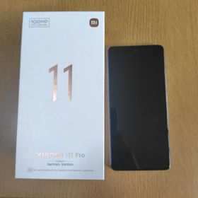 シャオミ(Xiaomi)のXiaomi 11T Pro セレスティアルブルー 128 GB SIMフリー(スマートフォン本体)