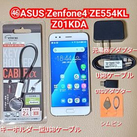 エイスース(ASUS)の◆ZE554KL◆㊻ASUS ZenFone4 ZE554KL Z01KDA(スマートフォン本体)
