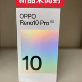 OPPO Reno10 Pro 5G 256GB シルバーグレー