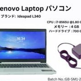 IdeaPad L340 メルカリの新品＆中古最安値 | ネット最安値の価格比較 ...