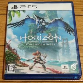 【PS5】 Horizon Forbidden West [通常版] ホライゾン フォービドゥン ウエスト
