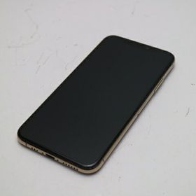iPhone XS 512GB 新品 70,000円 中古 29,800円 | ネット最安値の価格 ...