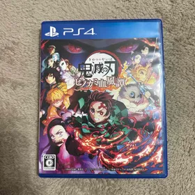 PlayStation - 【新品未開封】ps5 鬼滅の刃　ヒノカミ血風譚 新品】PS5 (初回特典付)鬼滅の刃 ヒノカミ血風譚2 - メルカリ