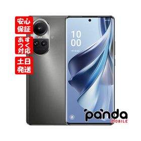 OPPO Reno10 Pro 新品 41,500円 | ネット最安値の価格比較 プライスランク