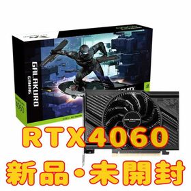 新品 RTX 4060 玄人志向 GALAKURO NVIDIA GeForce(PCパーツ)