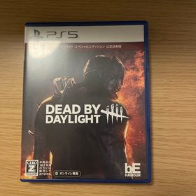 Dead by Daylight スペシャルエディション 公式日本版(家庭用ゲームソフト)