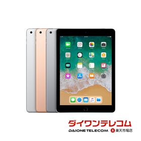 iPad 2018 (第6世代) 128GB 新品 21,500円 中古 20,000円 | ネット最 