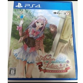ルルアのアトリエ ～アーランドの錬金術士4～ ＜プレミアム