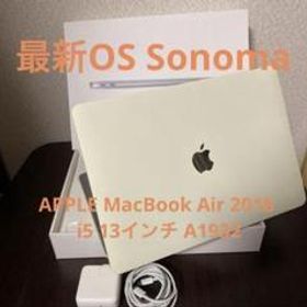APPLE MacBook Air 2018 i5 8GB 256GB