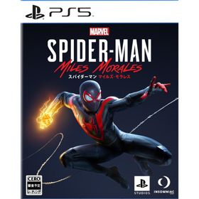 新品 PS5ソフト Marvel’s Spider-Man: Miles Morales マーベル スパイダーマン マイルズ・モラレス(通常版)