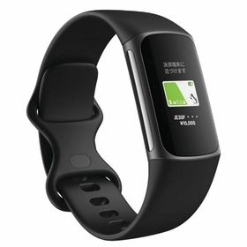 【新品未開封】Fitbit Charge5 suica対応GPSモデル(腕時計(デジタル))