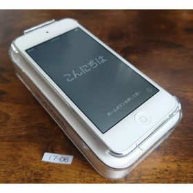 アップル(Apple)の【お値下げ！】Apple iPod touch 第7世代(32GB) 中古品(ポータブルプレーヤー)