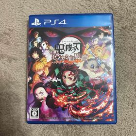 PlayStation4 - 新品未開封　鬼滅の刃 ヒノカミ血風譚 PS4 シュリンク付き Amazon.co.jp: 鬼滅の刃 ヒノカミ血風譚 - PS4 : ゲーム