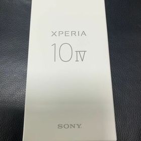 未使用品 Sony Xperia 10 IV SO-52C ブラック ドコモ版
