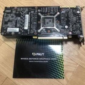 Palit GeForce GTX 1070 Ti 8GB Dual