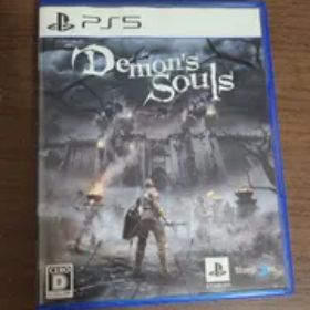 【PS5】Demon's Souls デモンズソウル