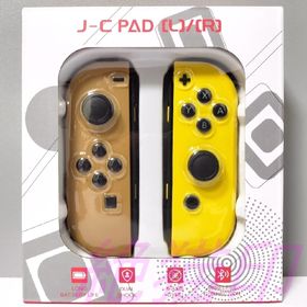 ニンテンドースイッチ(Nintendo Switch)の【新品】ジョイコン Joy-Con ブラウン イエロー カスタム(家庭用ゲーム機本体)