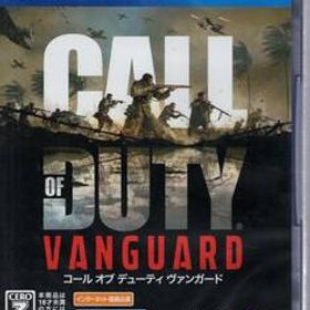 PS4※未開封品※◆コール オブ デューティ ヴァンガード Call of Duty: Vanguard ～ ソニー ■3点より送料無料有り■/39.2