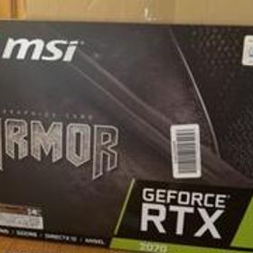 GeForce RTX 2070 ARMOR 8G
