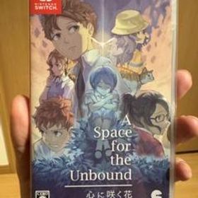 A Space for the Unbound 心に咲く花 Switch