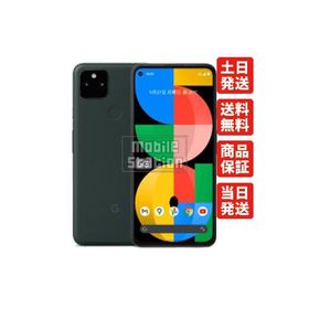 Pixel 5a (5G) G4S1M Google SIMフリー 中古 Bランク 商品補償100日間 本体