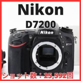 C04/5601A-48 ニコン D7200 ボディ