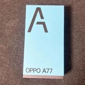 OPPO A77 128GB ブルー 未使用 新品 付属品完備 ケース付き