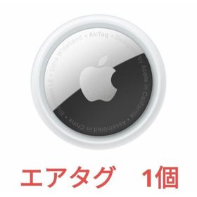 Apple AirTag 新品¥3,900 中古¥3,800 | 新品・中古のネット最安値 