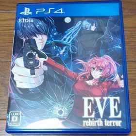 【PS4】 EVE rebirth terror [通常版]