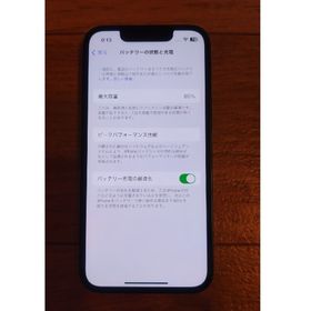 アイフォーン(iPhone)のiPhone13 mini 128GB グリーン(スマートフォン本体)
