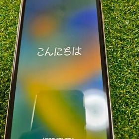 Apple iPhone 11 新品¥29,500 中古¥20,000 | 新品・中古のネット最安値